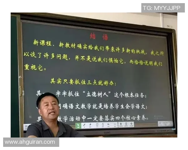 成都滑板队心理素质引发热议运动员表现与心理状态的深度探讨